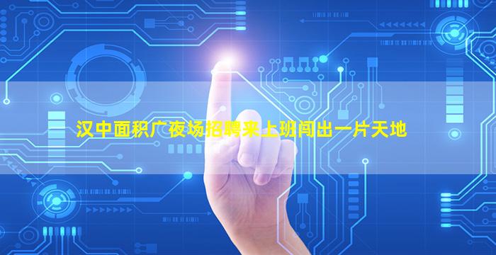九江夜总会招聘